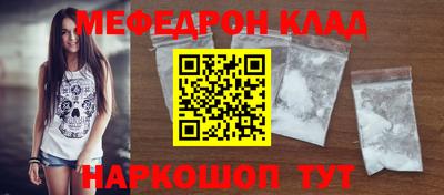 apvp Волжск
