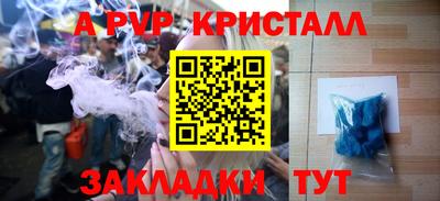 mdma Гатчина