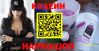 apvp Волжск