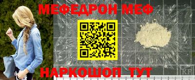 круглые Гай