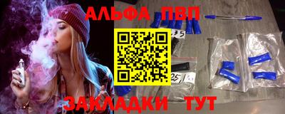 круглые Гай