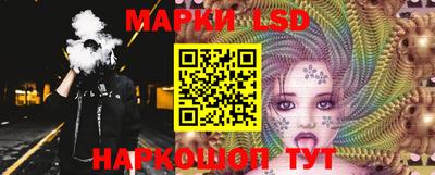 apvp Волжск