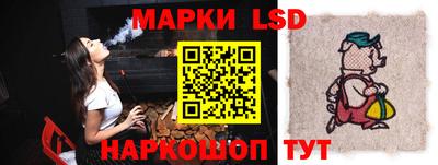 мяу мяу кристалл Волжский