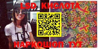 круглые Гай