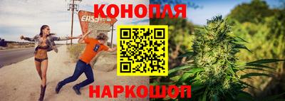 apvp Волжск