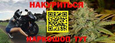 таблы Гагарин