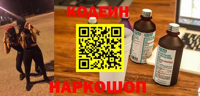 таблы Гагарин