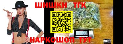 apvp Волжск