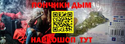 apvp Волжск