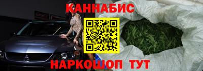 mdma Гатчина