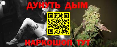 круглые Гай