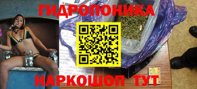 таблы Гагарин