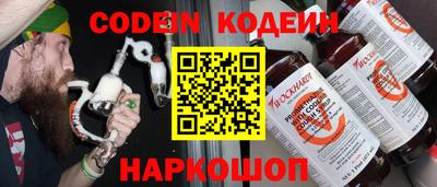 таблы Гагарин