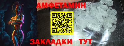 mdma Гатчина