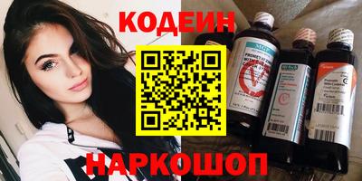 таблы Гагарин