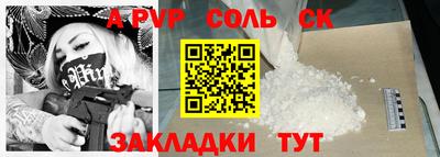 mdma Гатчина