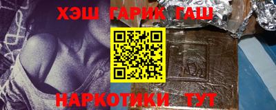 mdma Гатчина
