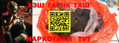 apvp Волжск