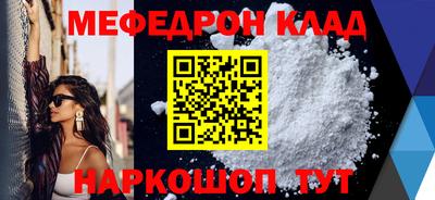 mdma Гатчина