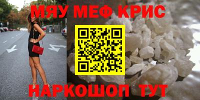 таблы Гагарин