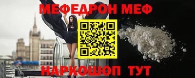 apvp Волжск