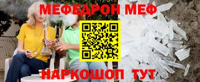 apvp Волжск