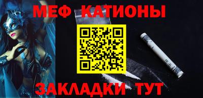 таблы Гагарин