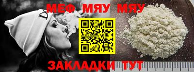 mdma Гатчина