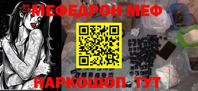 apvp Волжск